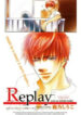 Cover 36534