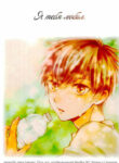 Cover 36568