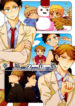 Cover 36582