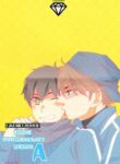 Cover 36604