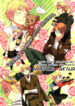 Cover 36618
