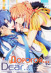 Cover 36634