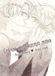 Cover 36664