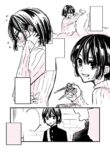 Cover 36680