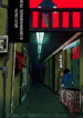 Cover 36761