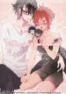 Cover 36767