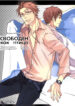 Cover 36885