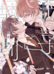Cover 36971