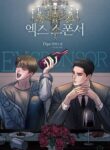 Cover 37011