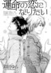 Cover 37053