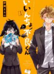 Cover 37067
