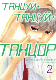 Cover 37073