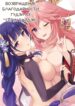 Cover 37113
