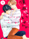 Cover 37133