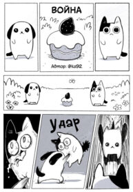 Cover 37145