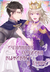 Cover 37175