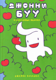 Cover 37271