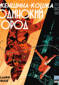 Cover 37274
