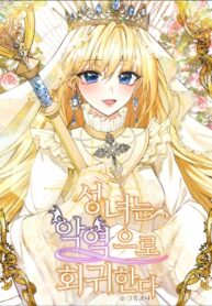 Cover 37293