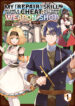 Cover 37323