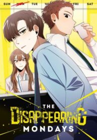 Cover 37347