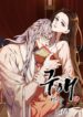 Cover 37427