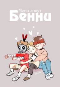 Cover 37431