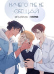 Cover 37439