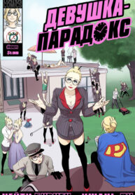 Cover 37469
