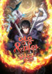 Cover 37479