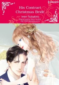 Cover 37481