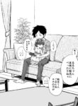 Cover 37493
