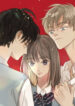 Cover 37496