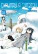 Cover 37537