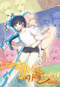 Cover 37563