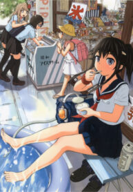 Cover 37569