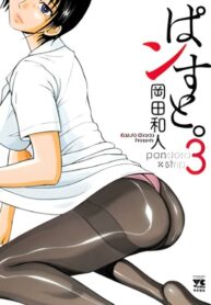 Cover 37591