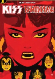 Cover 37610