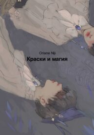Cover 37617