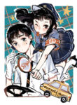 Cover 37627