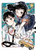 Cover 37627