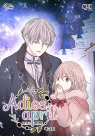 Cover 37635