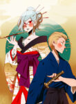 Cover 37663