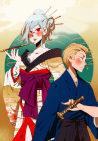 Cover 37663