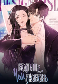 Cover 37665