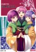Cover 37707