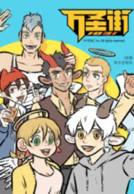 Cover 37721