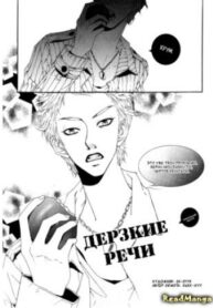 Cover 37727