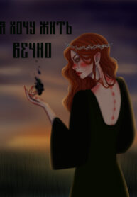 Cover 37733