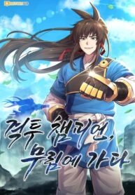 Cover 37745